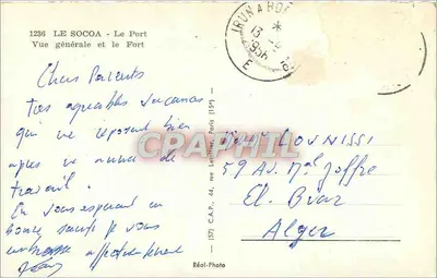 Soccoa — Algemene uitzicht en het Fort — Réal-Photo — Achterkant