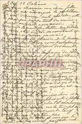 Prywatny pejzaż z bykiem — obraz B. Burgerion — wydawca nieznany — Rewers
