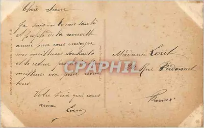 Zimowy krajobraz z kościołem — 'Bonne Année' — Wydawca: LUXOGRAPHIE ANOVERT, Paryż, nr 51 — Rewers