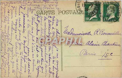 Marsiglia — Porta d'Aix — C.C. — Verso