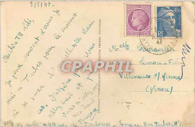 Tarbes — O Jardim Massey, o Museu e a Pequena Lagoa — Edições 'Pyrénées-Océan' — Verso