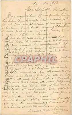 Retorno da pesca — In der Sommerprische — P. Morgan-Pinx — Verso