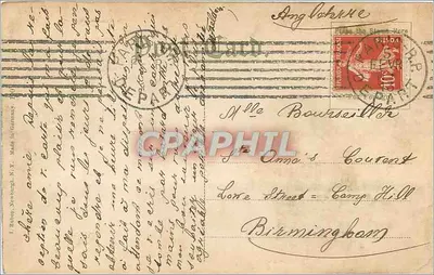 Rio do Norte sob a luz da lua — montanhas — J. Buben, Newburgh, N.Y. — Verso