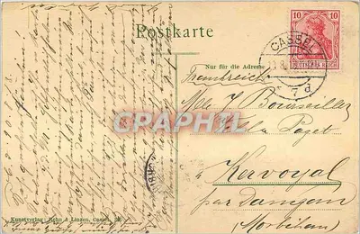 Cassel, Galeria Real de Pinturas — editor Kunstverlag Rohn & Linzen, n°38 — Verso