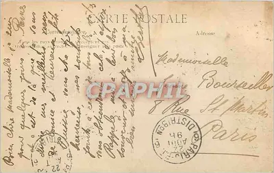 Rennes — Au Thabor — La Grande Cascade — Bretania — Rewers