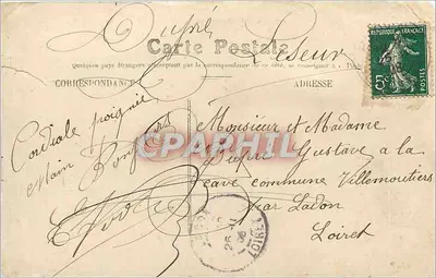 Provins — Kasarny — V. Juchet, karty pocztowe — Rewers