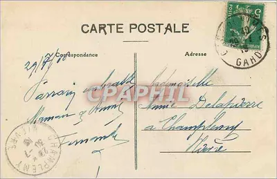 NIMES — Les Arènes, Vue intérieure (détails) — AR. — Verso