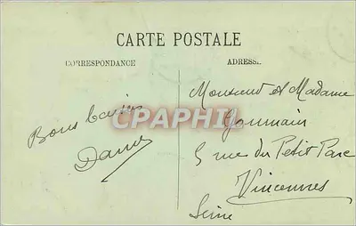 Nevers — Wnętrze katedry. Kaplica Bas-Côté — Retabel — LL. — Rewers