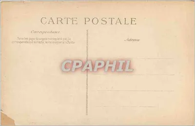 Stary Orléans — Obraz namalowany przez Martina w 1741 roku, przedstawiający miasto i stary most, na którym widać pomnik poświęcony Janie z Arcy — Rewers