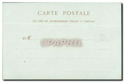 Chartreuse de Dijon — Fontanna Mojsesa przez Claux Slutera, początek XV wieku — ND Fot. — Rewers