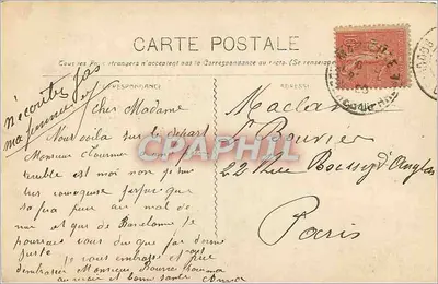 Marseille - De Dijk. Effect van Golven — Suènède Phot Marseille, n°1721 — Achterkant
