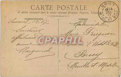 झंडे के वितरण - 14 जुलाई 1880 - पिचोट — पीछे