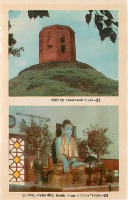 Chaukhandi Stupa — templo budista — série 23-24