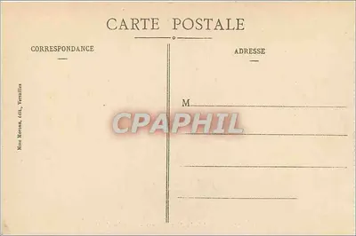 Versailles - Paleis van het Kleine Trianon - Kamer van Marie-Antoinette — Achterkant
