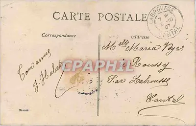 Mulher e criança diante de uma janela com flores — Editor ELD, n°4051 — Verso