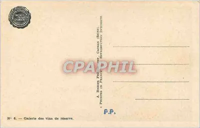 Galeria dos vinhos de reserva — Moët & Chandon — A. Breger Frères, Imp. Cachan (Seine) — Verso
