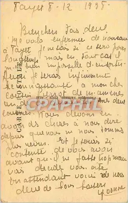 Fayet-le-Château — Góry Renardów, Wodospad — Le Puy-de-Dôme Illustré, nr 5 — Rewers