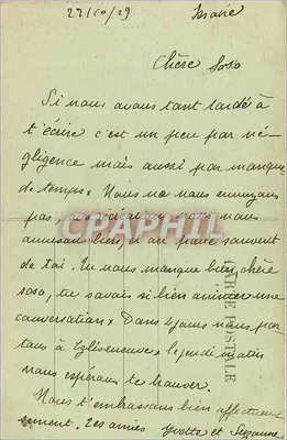 Igreja Nova d'Entraigues — O Monumento aos Mortos da Guerra 1914-1918 — Verso