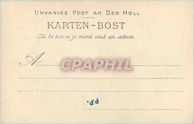Sainte-Anne-d'Auray — Fontanna Cudowna — Kolekcja Villain, Quimper, nr 2062 — Rewers