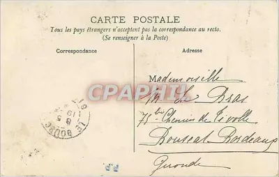 BREST — Wewnętrzne wnętrze Katedry Świętego Ludwika — G. B. — Rewers