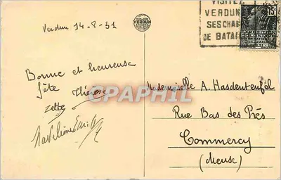 Verdun — Katedra — wydawca Verduin, nr 703 — Rewers