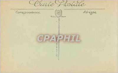 Verdun — Brzegi Mezony — Widok wykonany z Place Chevrel — Visé Paris n°807 — Rewers