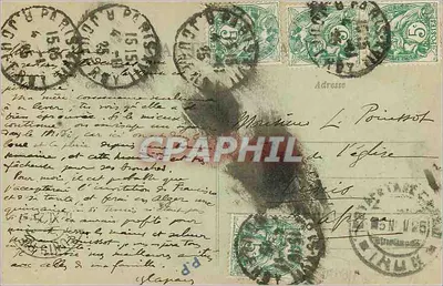 Aviôth - Kościół - Główne wejście — kolekcja R. Lefèvre Fils, Charleville, nr 685 — Rewers