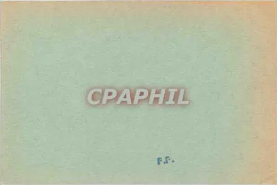 Verdun — Wieża Chaussée (Zabytek) — Fot. Martin-Colardelle — Rewers