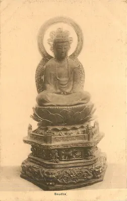 Estátua de Buda — Buda