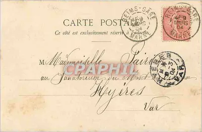 Santa Ana - O Sepulcro — Clermont-en-Argonne — Editor: Emile Mathion, n°8 — Verso