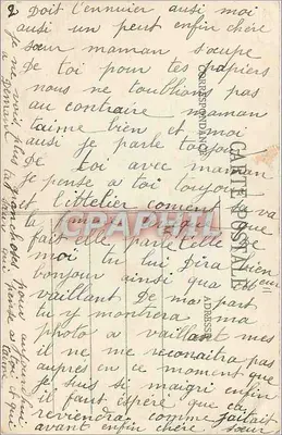 Pałac w Compiègne — Salony Rady — wydawca Perret — Rewers