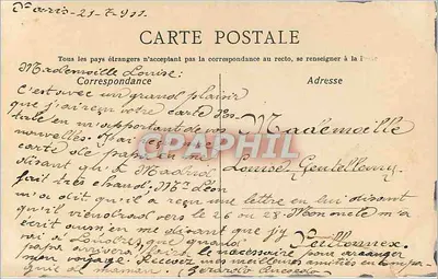 Voile sous la lune — Paris — éditeur non visible — Verso