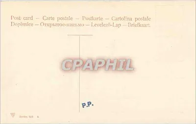 Zachód słońca nad jeziorem — seria 510 — wydawca P.P. — Rewers