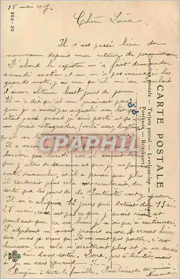 Mulheres e criança perto de um lago — cena de campo — editor não visível — Verso