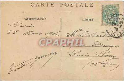 एक महिला का पोर्ट्रेट जो सिगरेट पी रही है — सैलॉन 1905 — चांट्रोन 'एस्पानियोल' — ए. चांत्रे — पीछे