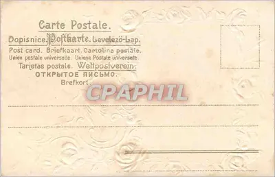 Festiwal — Róże i gołębie — Kartka pocztowa Levelezó-Lap — Rewers