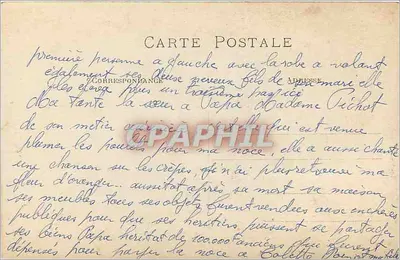 Família diante de uma casa — editor não indicado, número de série não visível — Verso