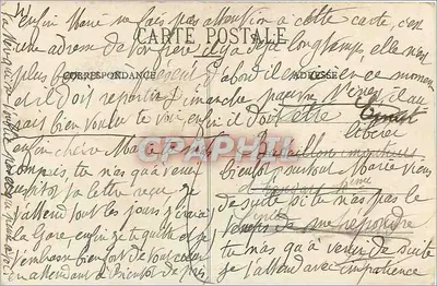 Pałac w Compiègne. Salony Damskie — Decalle, n° 380 — Rewers