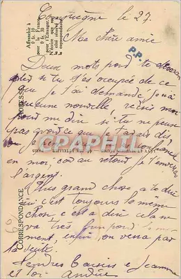 Compiègne - Pomnik żołnierzy z I wojny światowej (praca M. Réal del-Sarte) — Rewers