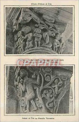 Queda de Adão e Eva — Basílica de São Benedito sobre o Loire (Loiret) — Capítulo do Santuário (século XII) — Adão e Eva no Paraíso Terrestre — L. Lesormeaux, Orléans