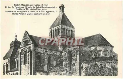 Igreja da antiga Abadia de Saint-Benoît-sur-Loire — fundada no século VIII, túmulo de Felipe I, bancos do século XV, cripta do século XI, órgãos restaurados em 1936 — editor L. Lenormand, Ouldans