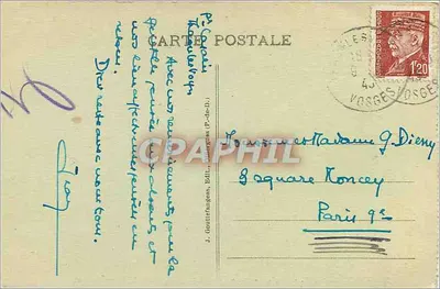 Zamek Murols (Façada Wschodnia) — Auvergne — J. Bouttefagne, Wydawca, Zamek Murols, nr 16 — Rewers