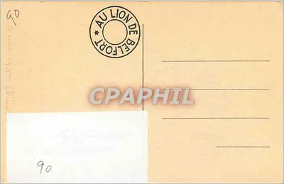 Lion de Belfort — Pomnik Obrony Belfortu 1870-71 — wydawca nieznany, nr serii 7 — Rewers