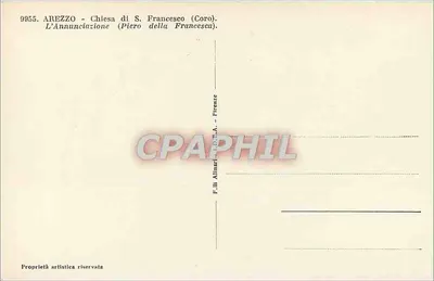 Arezzo - Igreja de S. Francisco (Coro) — A Anunciação (Piero della Francesca) — Verso