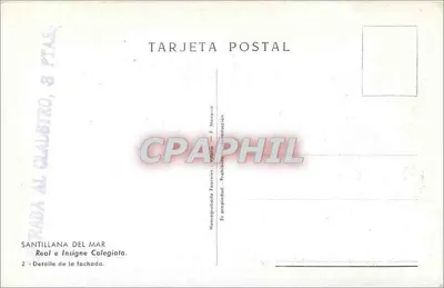 Santillana del Mar — detalhe da fachada — Huesca, F. Novaire — Verso
