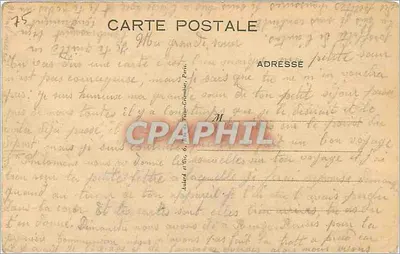 Kaplica Domu Matki Dziewiczych Miłosierdzia — 140, Rue du Bac, Paryż — Rewers