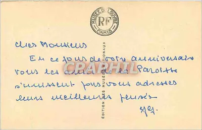 Wieża zwycięstwa z Samotracji — Muzeum Louwra — Wydawnictwo Muzeów Narodowych — Rewers