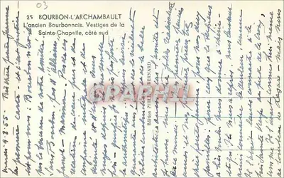 Bourbon-l'Archambault — Vestígios da Santa Capela, lado sul — Edição Philippe Bernard — Verso