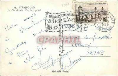 Strasburg — Katedra, Centralny portal — Éditions O.P. Paris, n°16 — Rewers