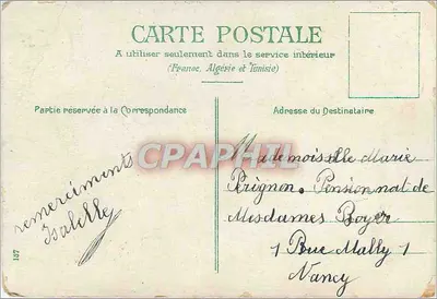Arranjo de rosas — editor desconhecido, número de série 187 — Verso